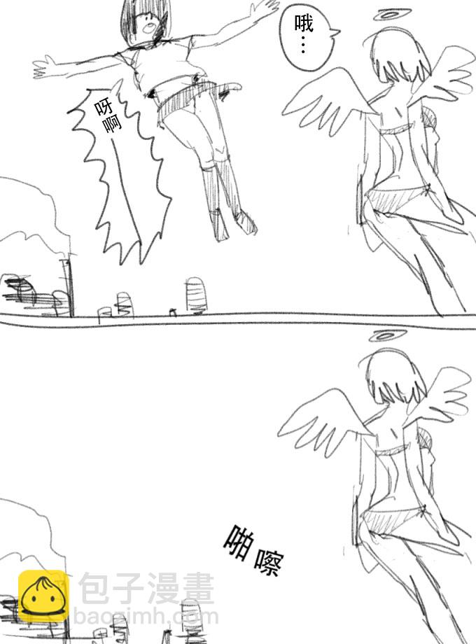 短篇3