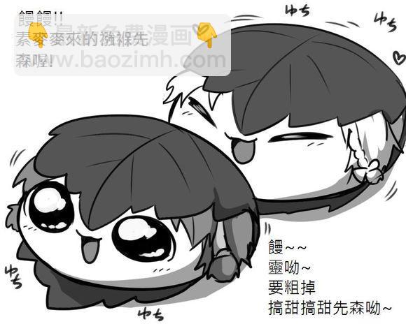 短篇11
