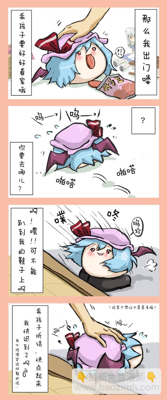 短篇22