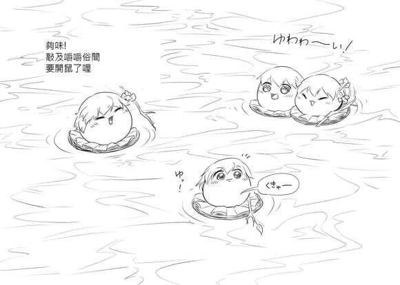 短篇5