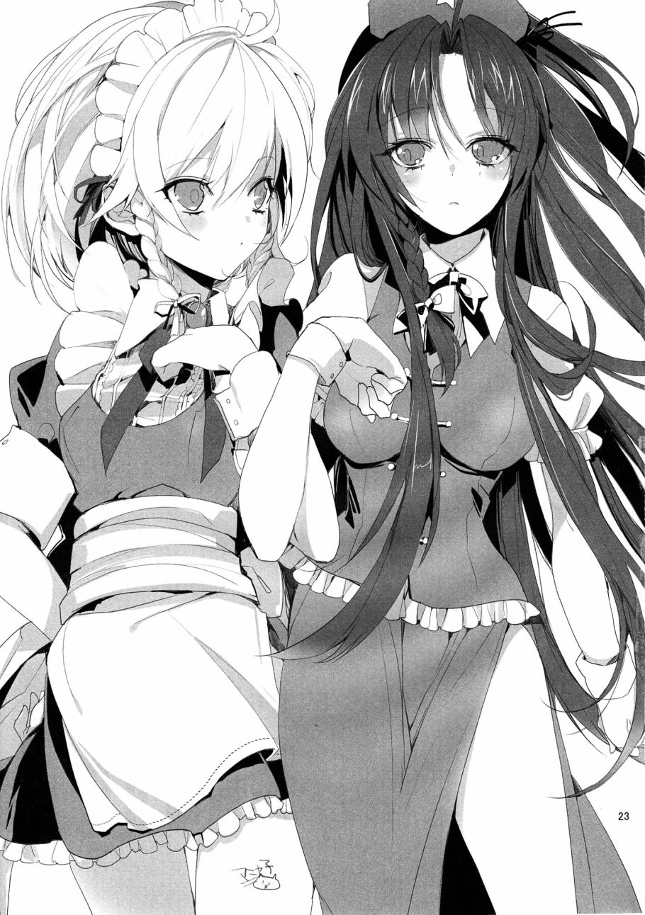 1话21