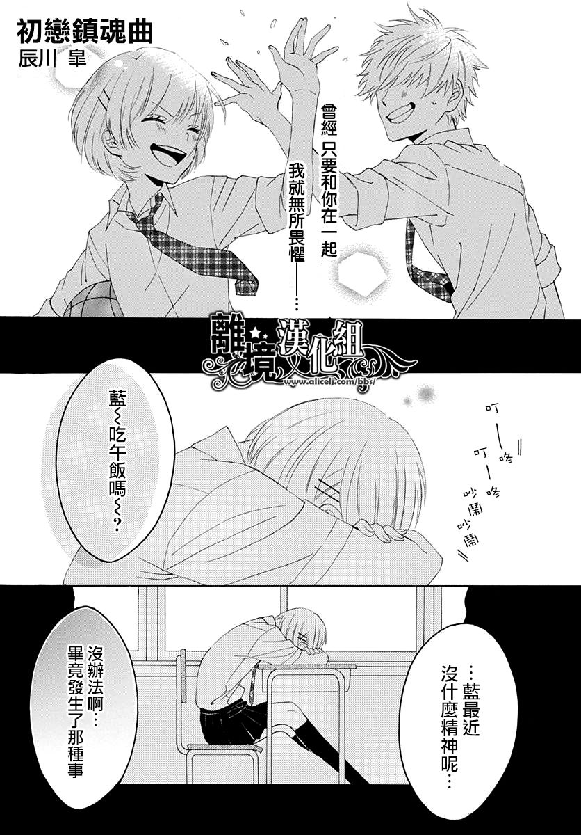 1话0