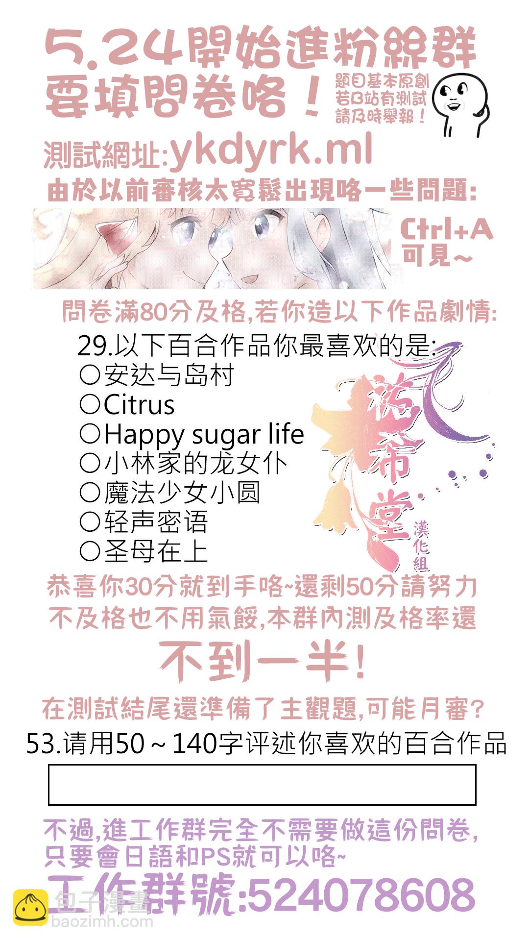 1话5