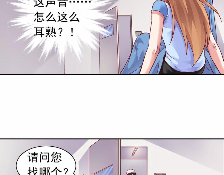 第11话27