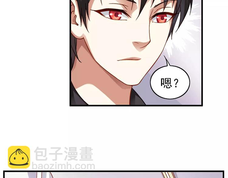 第11话37
