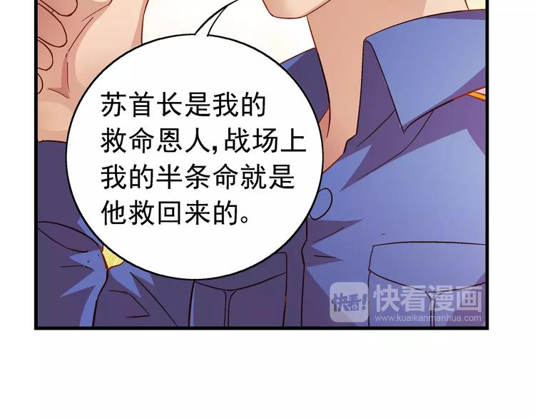 第15话15