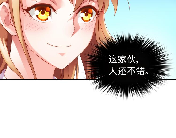 第15话42