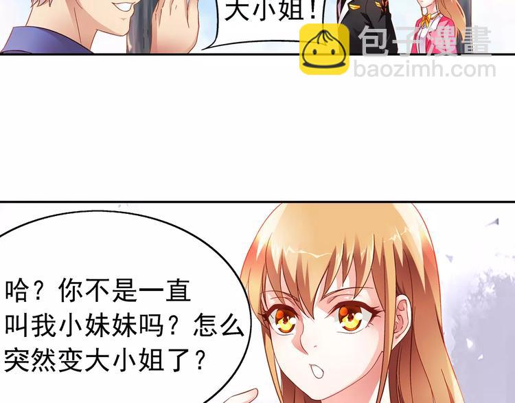 第15话9