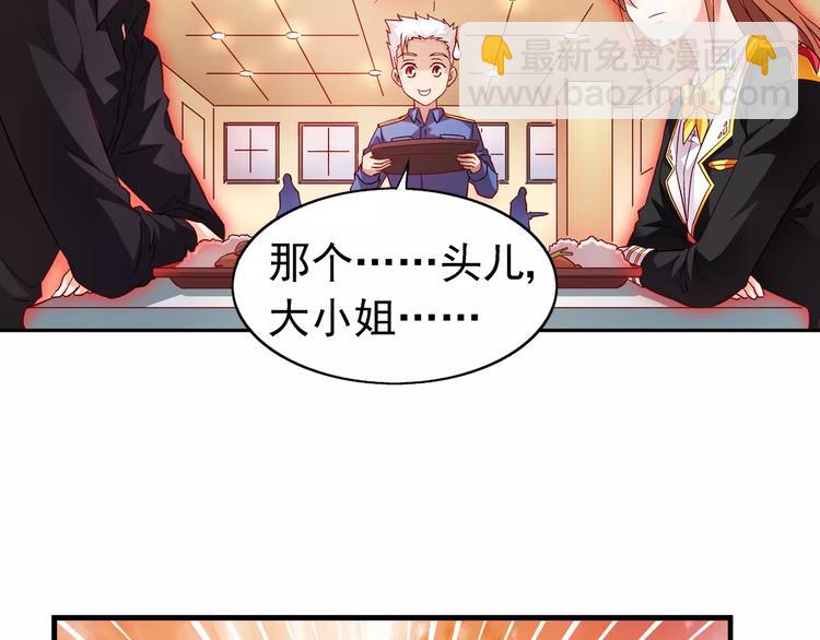 第18话1