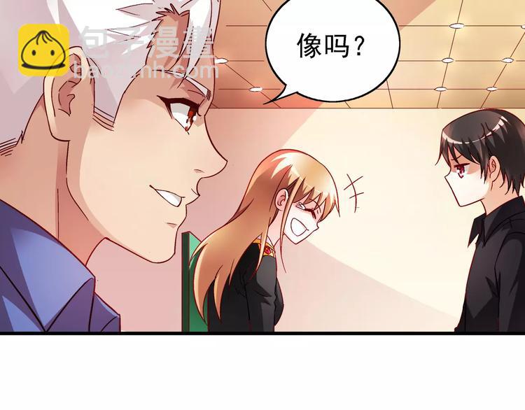 第18话13