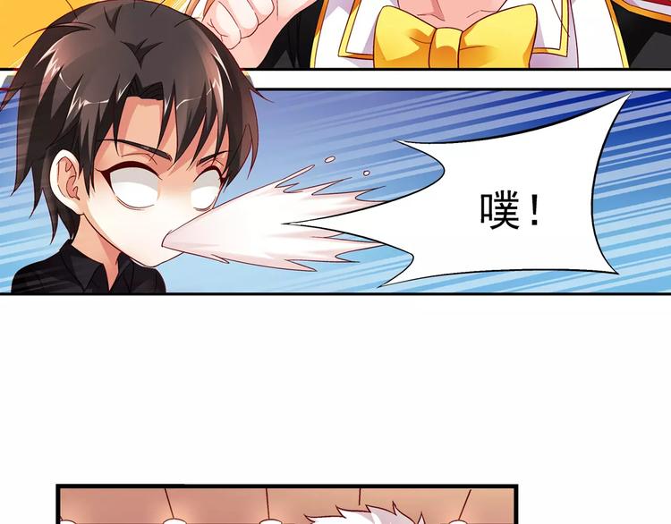 第18话20