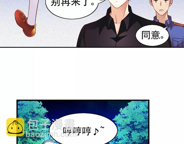 第18话40