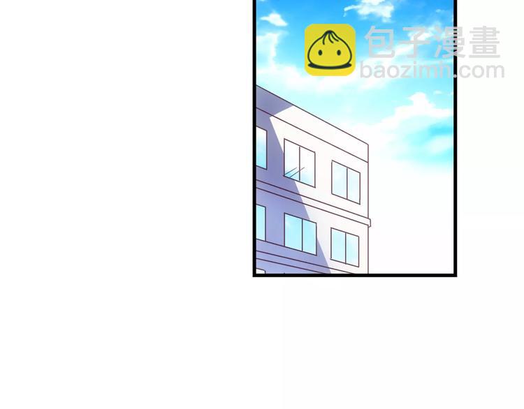 第29话18