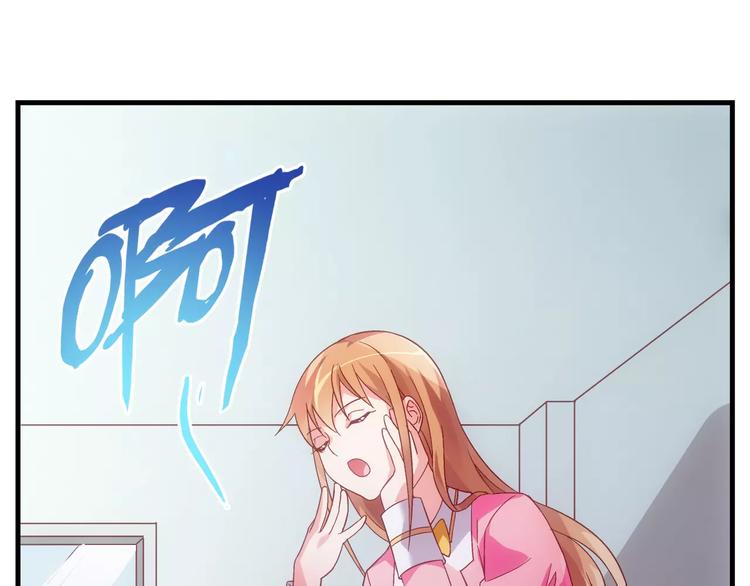 第29话2