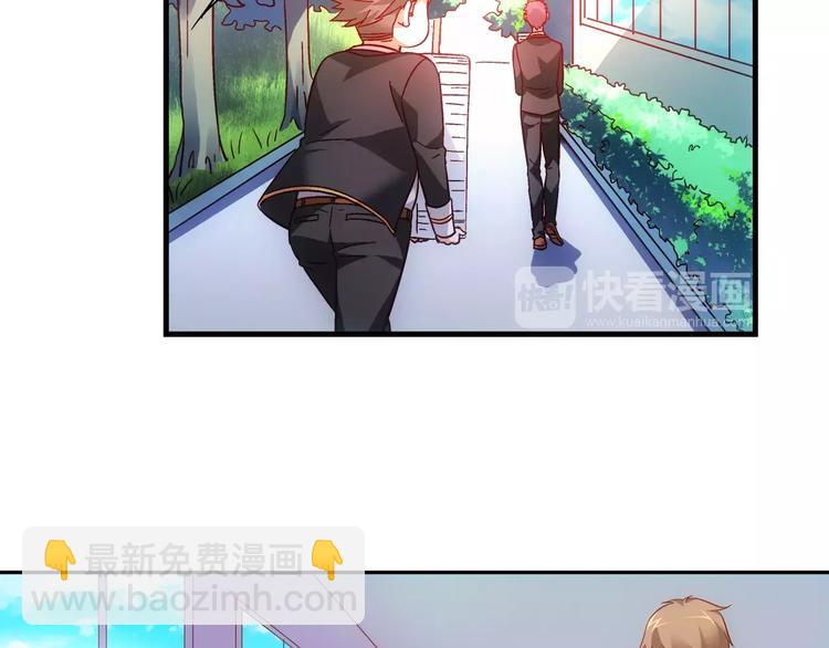 第29话26