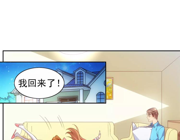 第29话45