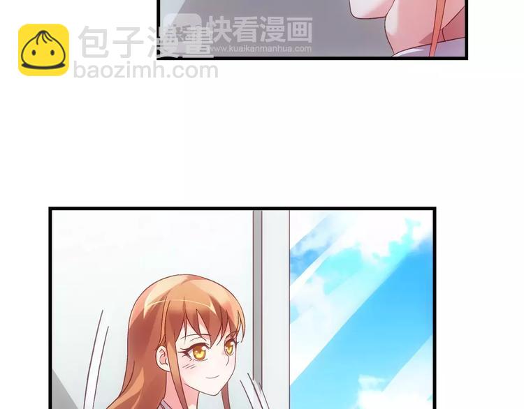 第29话5