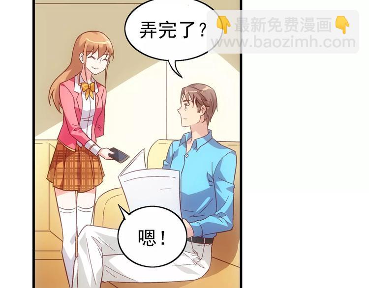 第29话64