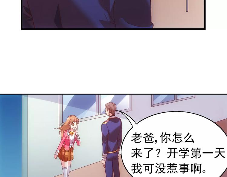 第29话9