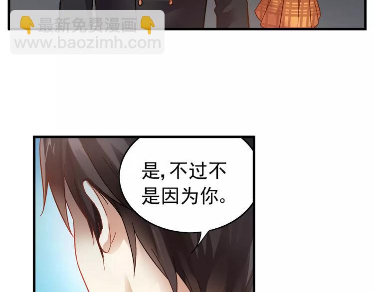 第37话12
