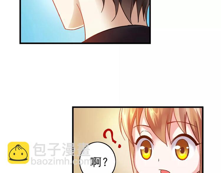 第37话13