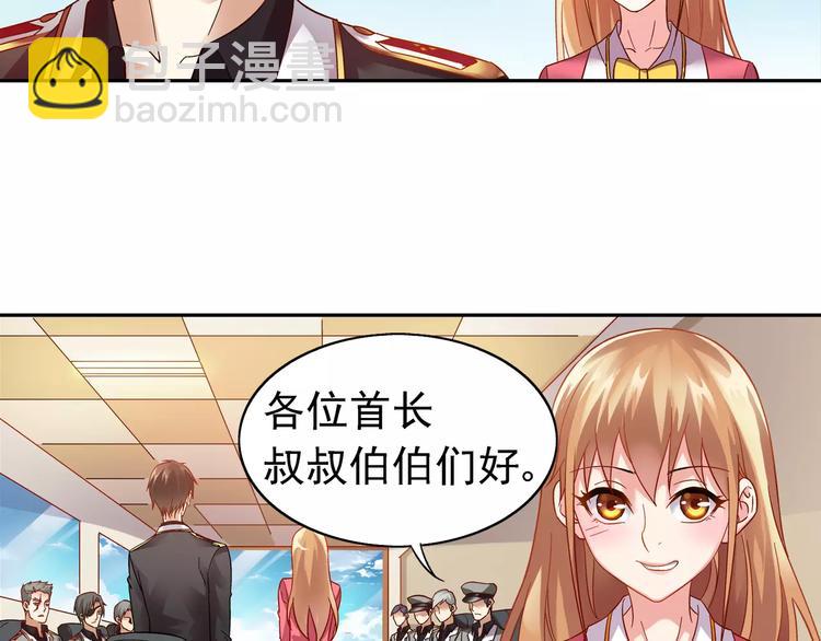 第37话15