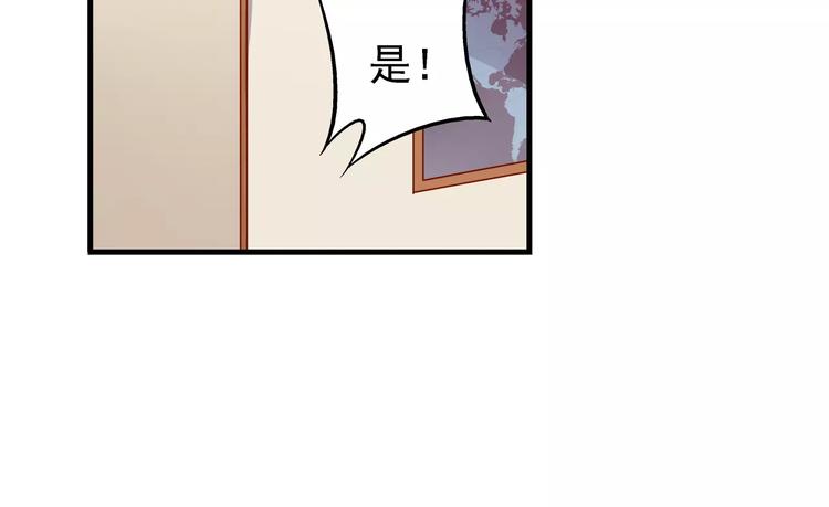 第37话21