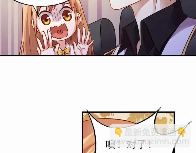 第37话25