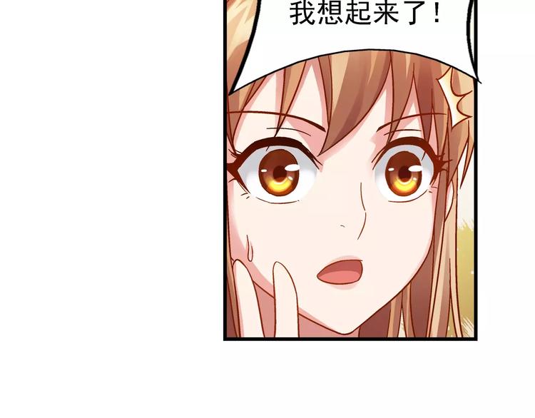 第37话26