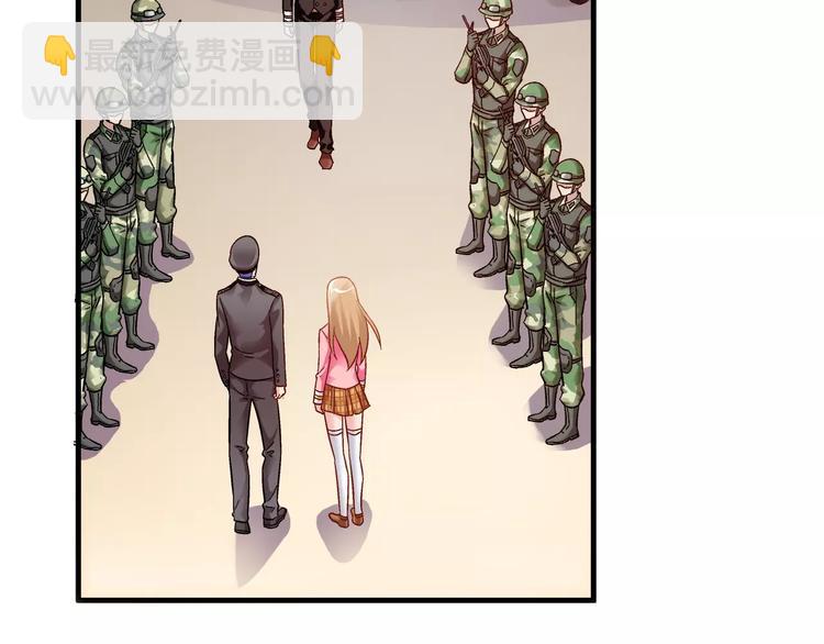 第37话3