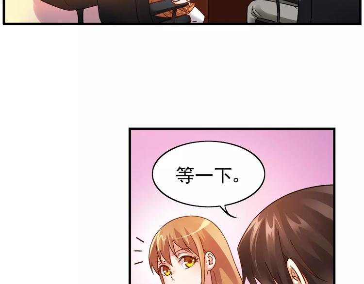 第37话32