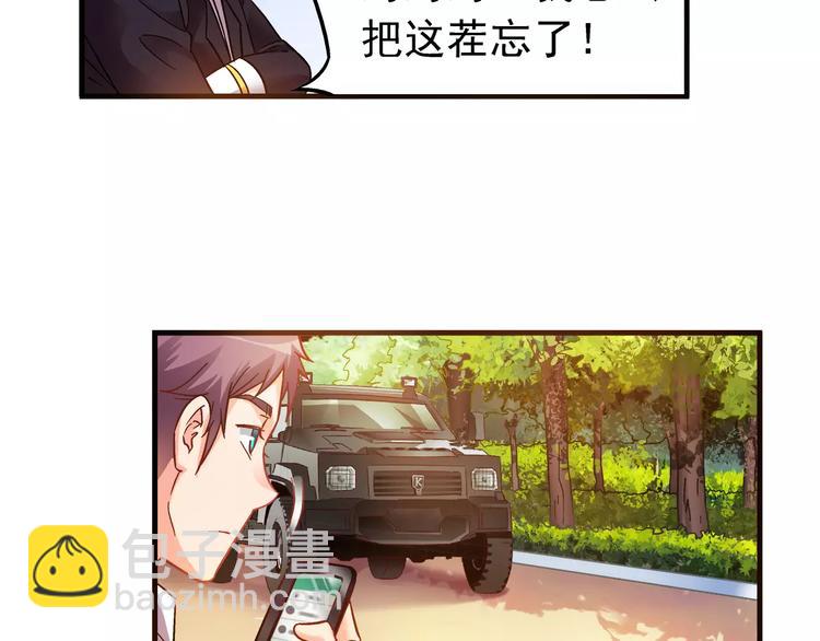 第37话36