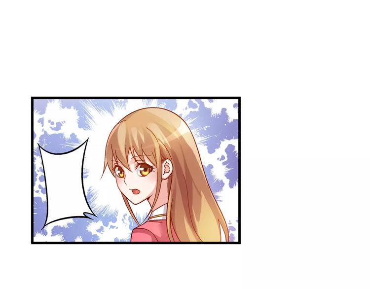 第37话41