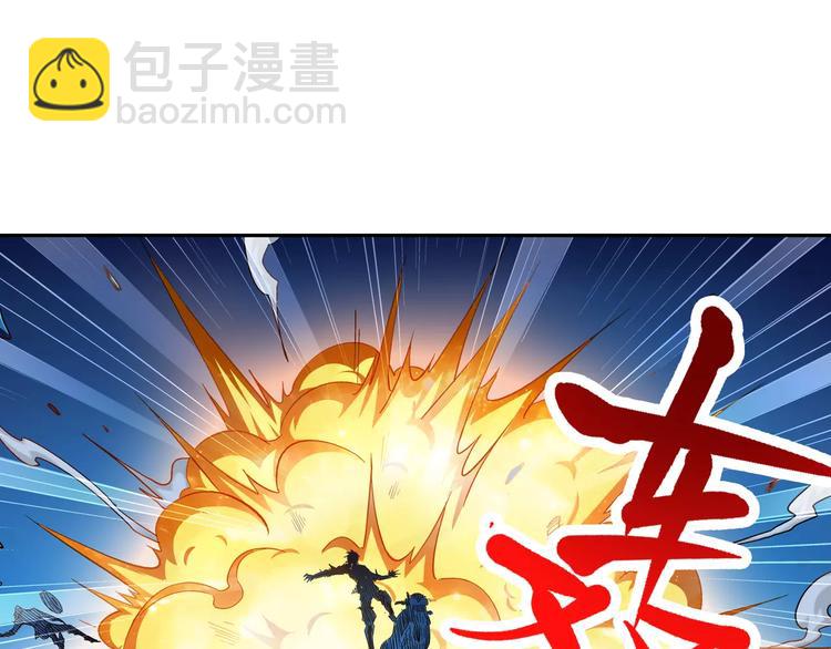 第42话18