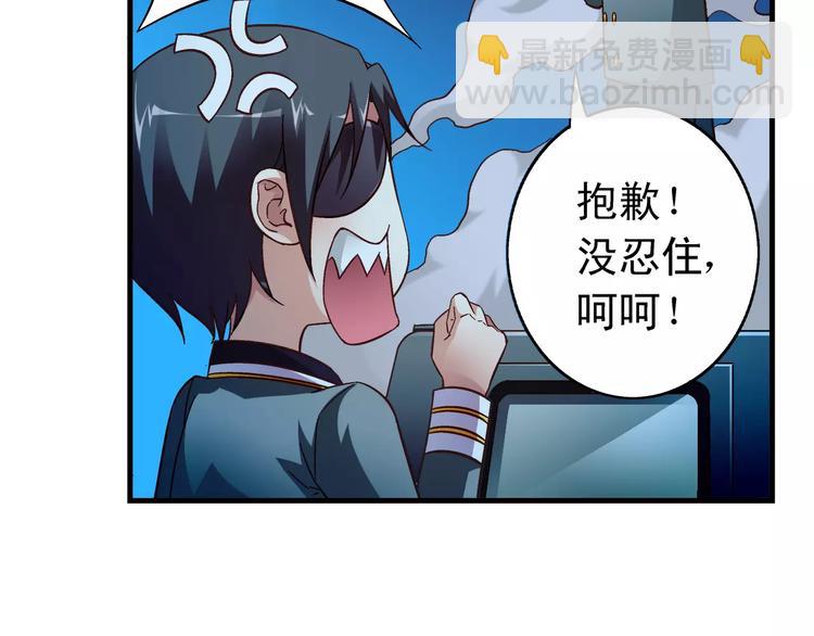 第42话22