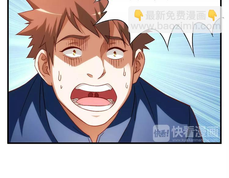 第42话27