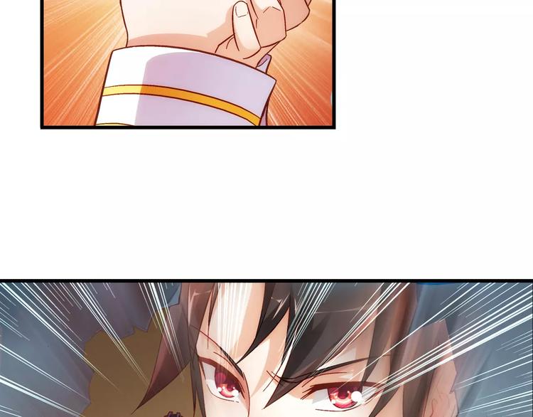 第42话4