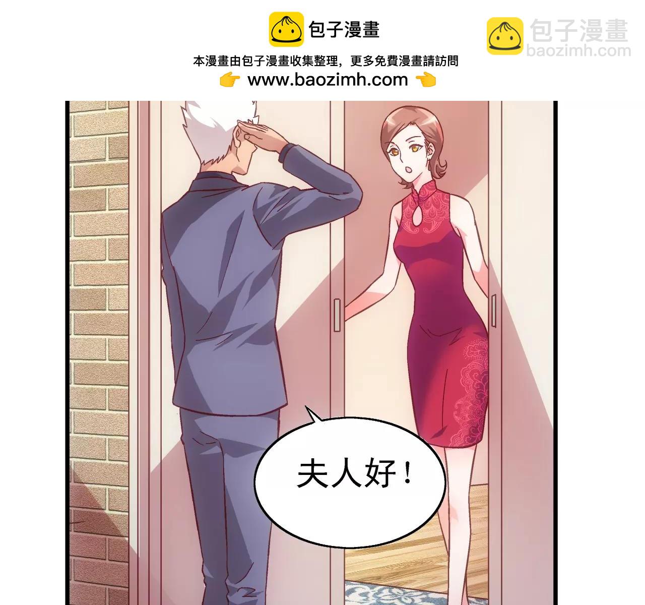 第68话1