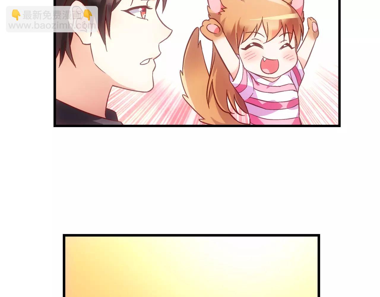 第68话15