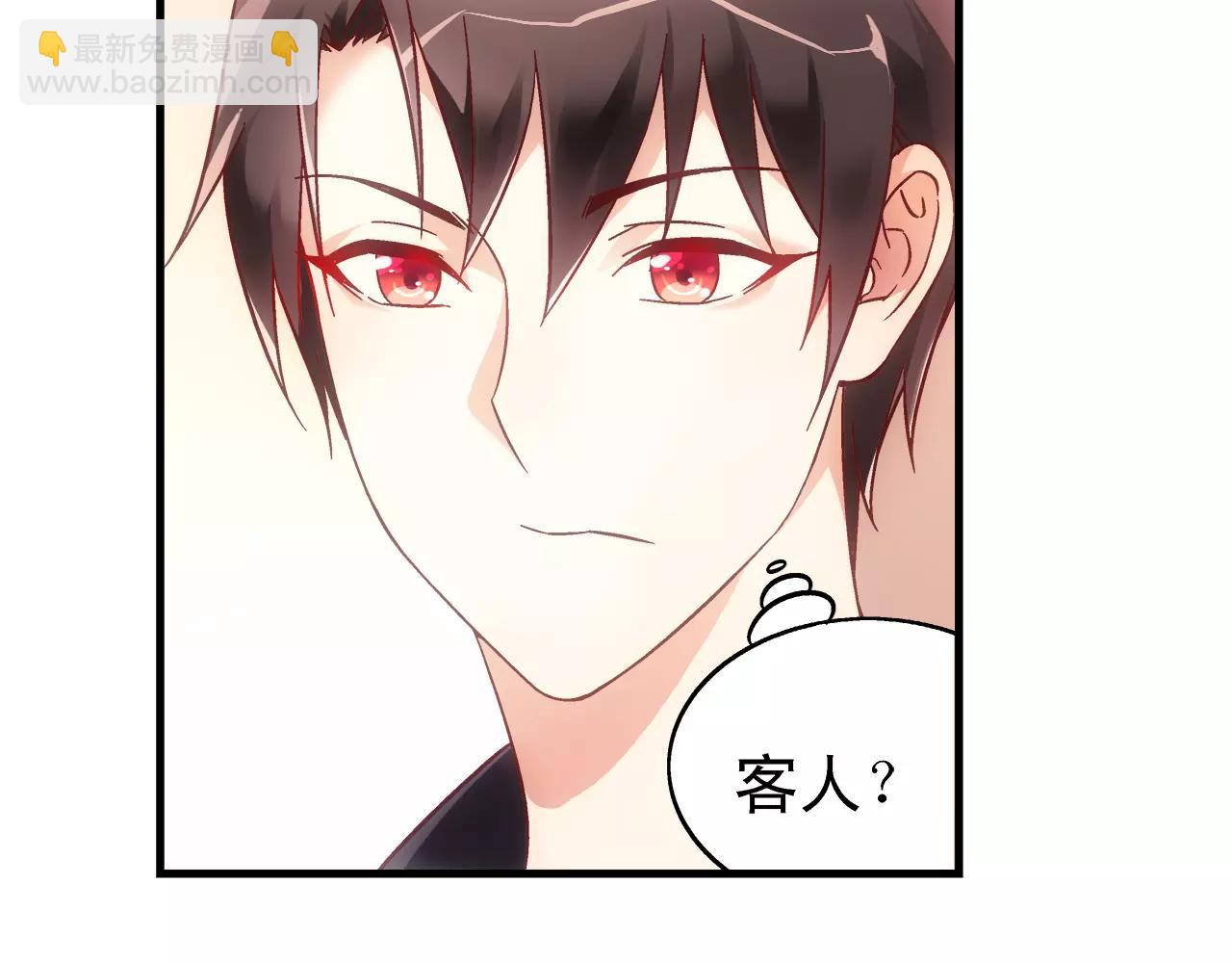 第68话20