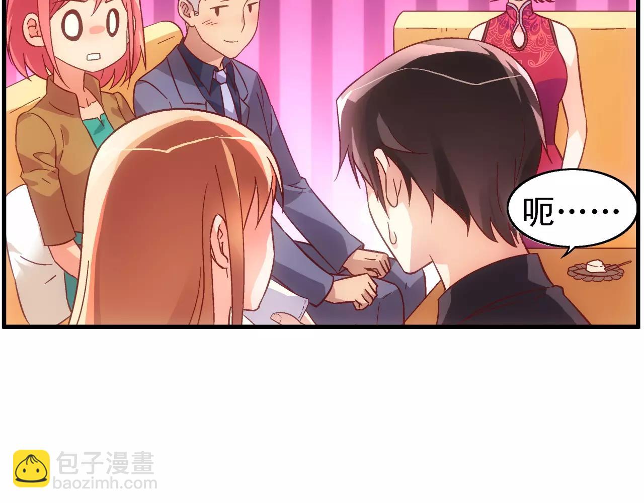 第68话30