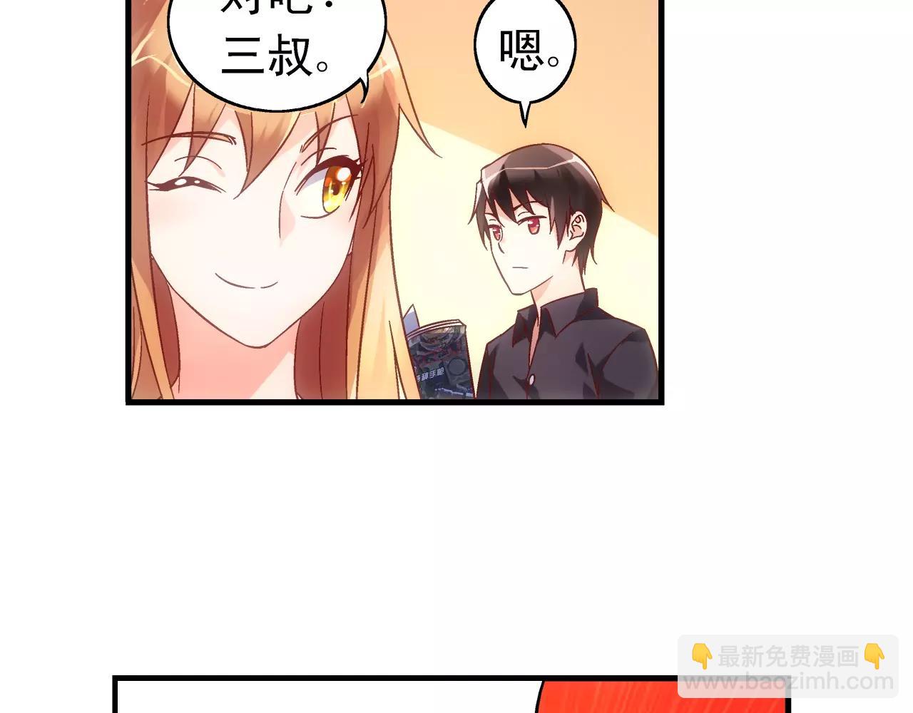 第68话46