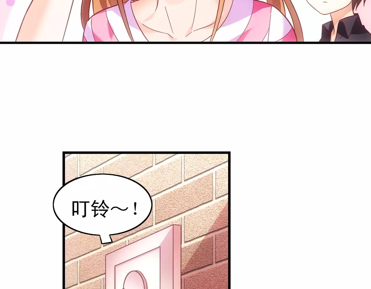 第68话64