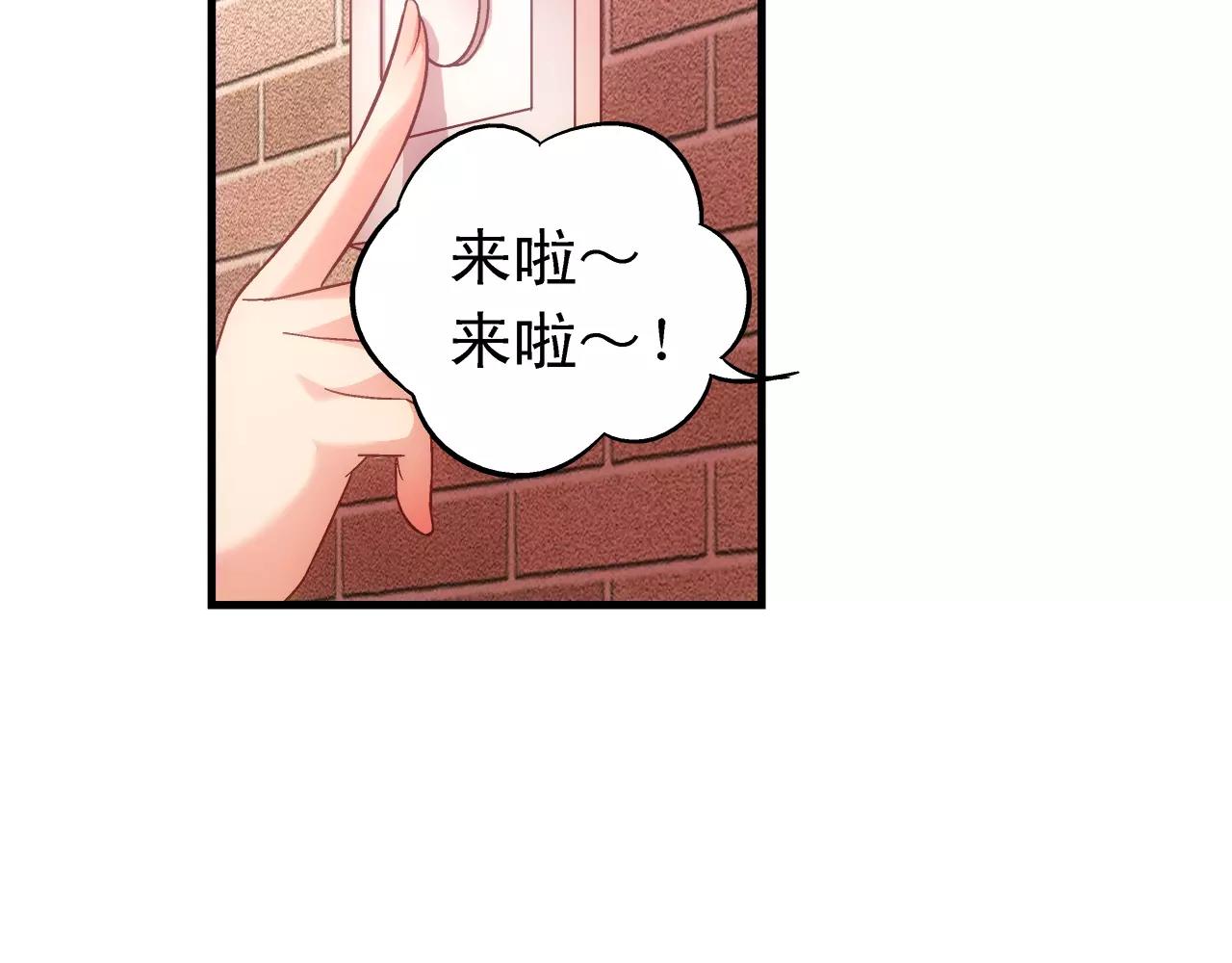 第68话65