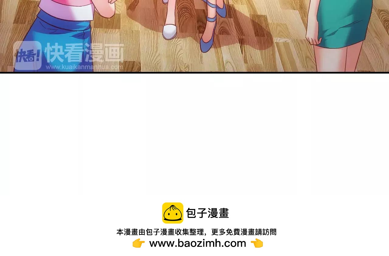 第68话71