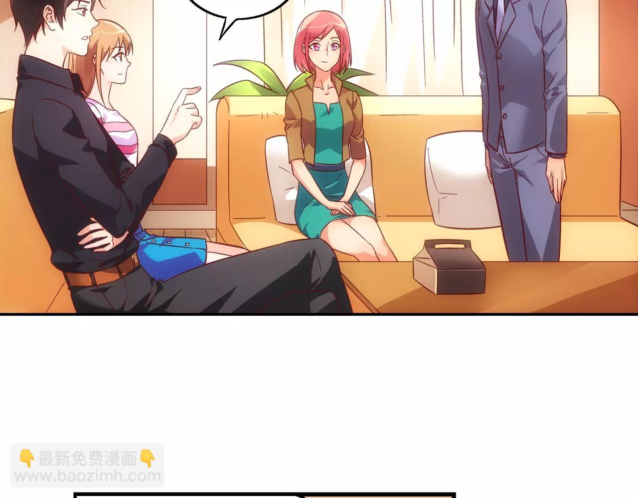 第68话8
