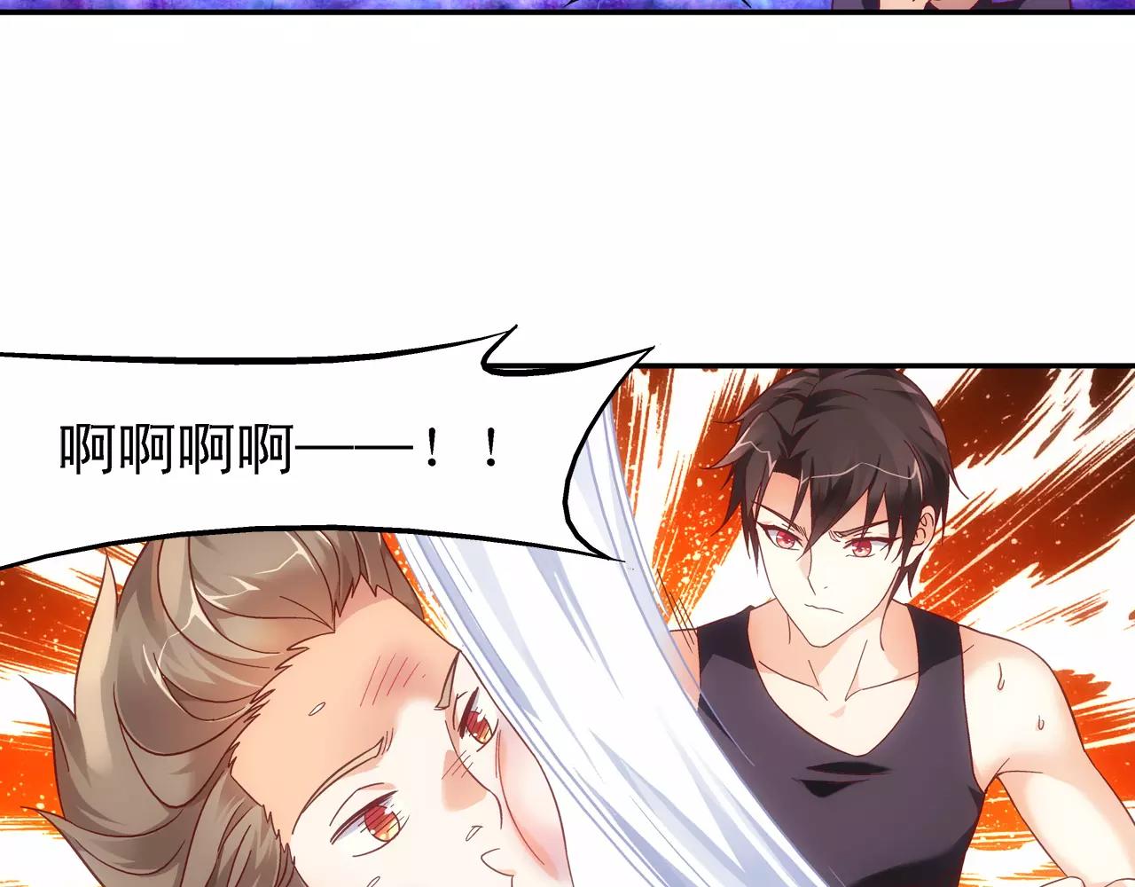 第71话14