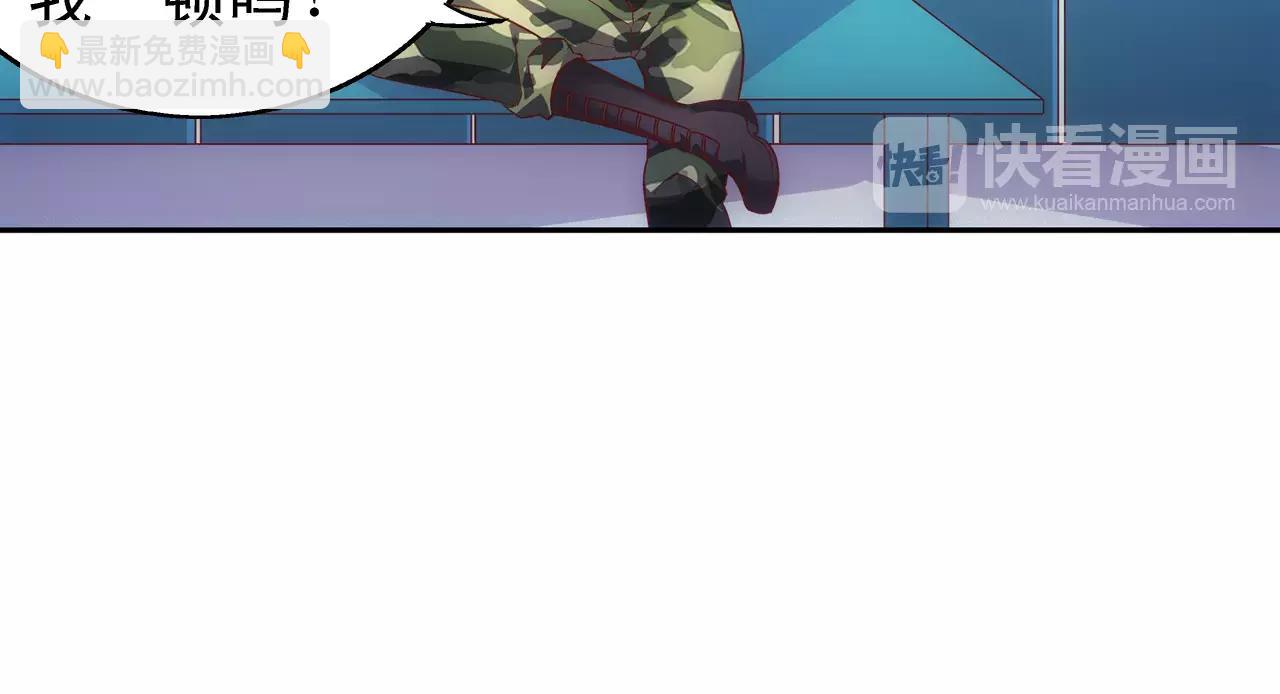 第71话25