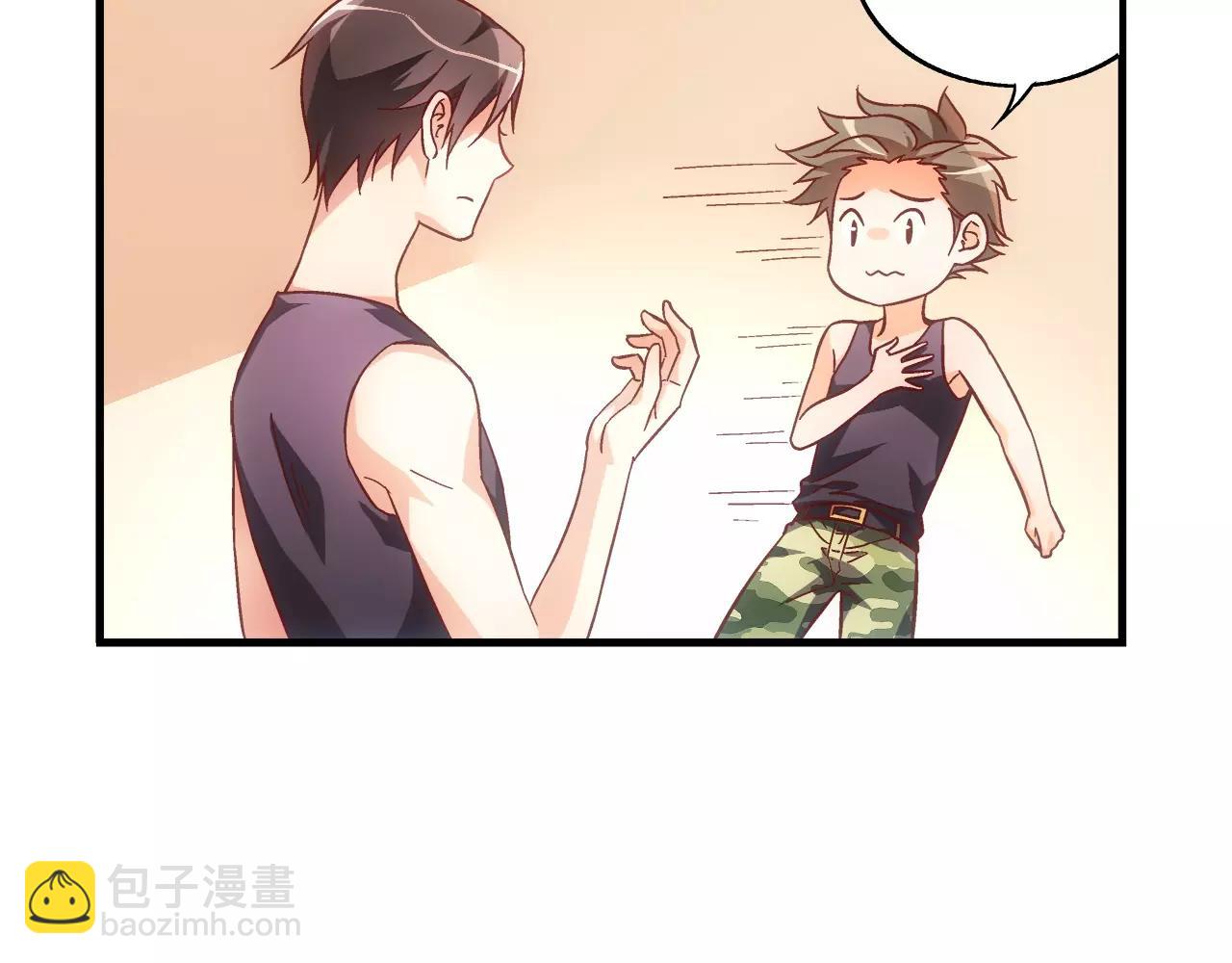 第71话33