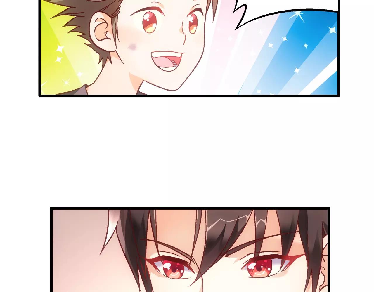 第71话38